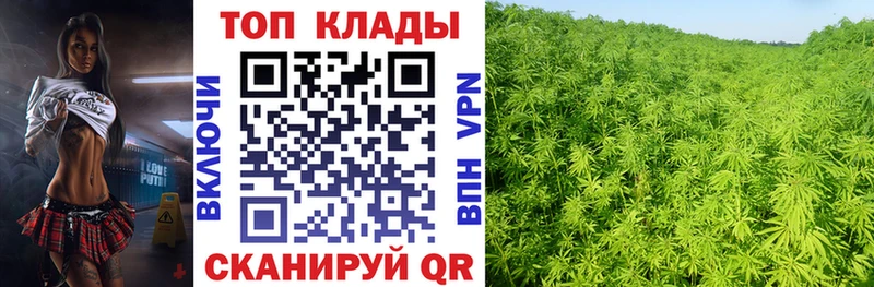 Купить наркотики цена Куйбышев А ПВП  Каннабис 