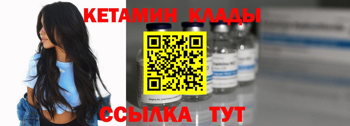 МЕФ Куйбышев