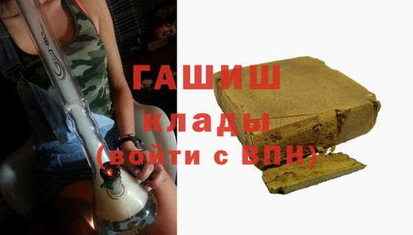 герыч Аркадак