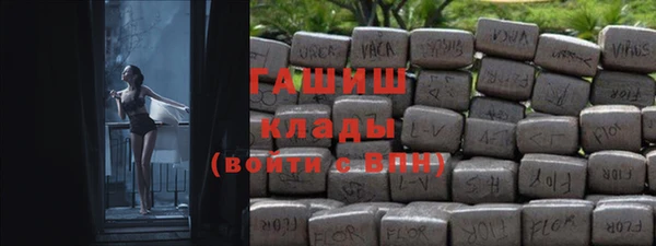 эйфоретик Арсеньев