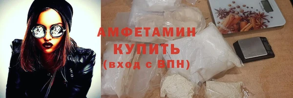 марки nbome Балабаново
