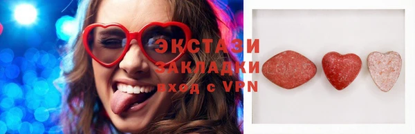 каннабис Армянск
