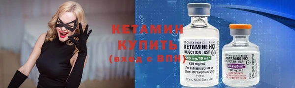 ALPHA-PVP Баксан