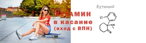 эйфоретик Арсеньев