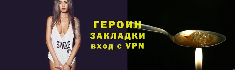 эйфоретик Арсеньев