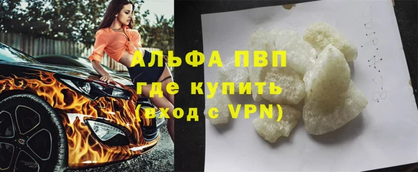 эйфоретик Арсеньев