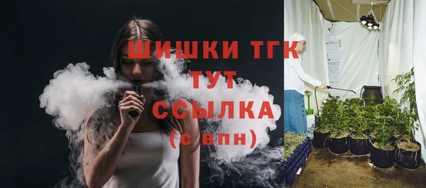 ALPHA-PVP Баксан