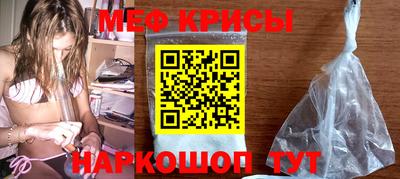 мяу мяу мука Гатчина