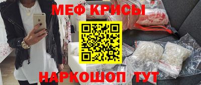 гашик Гай