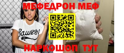 гашик Гай