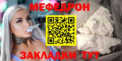марки nbome Гагарин