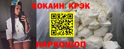 марки nbome Гагарин