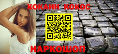 марки nbome Гагарин