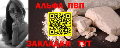 мяу мяу мука Гатчина
