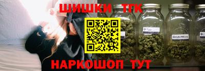 марки nbome Гагарин