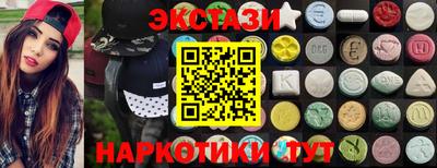 мяу мяу мука Гатчина