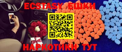 марки nbome Гагарин