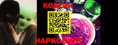 гашик Гай