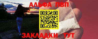 гашик Гай