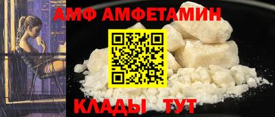 гашик Гай