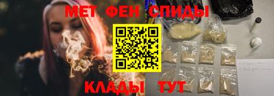 мяу мяу мука Гатчина