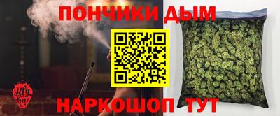 мяу мяу мука Гатчина