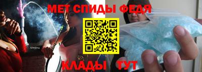 гашик Гай