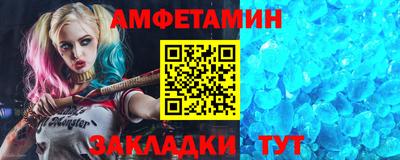 мяу мяу мука Гатчина