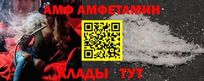 мяу мяу мука Гатчина