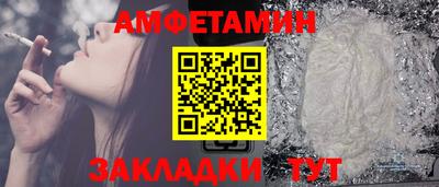 мяу мяу мука Гатчина