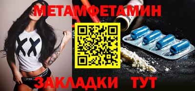 мяу мяу мука Гатчина
