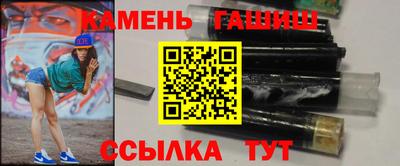 мяу мяу мука Гатчина