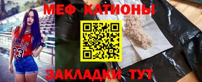 марки nbome Гагарин