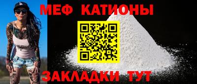 гашик Гай