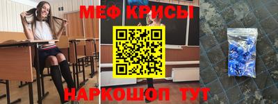 марки nbome Гагарин