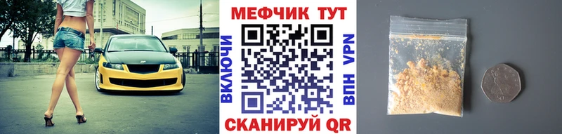 хочу   Куйбышев  МЯУ-МЯУ мяу мяу 