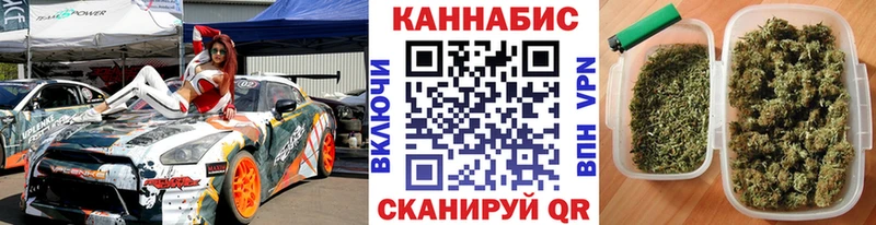 ОМГ ОМГ tor Куйбышев Канабис конопля где продают